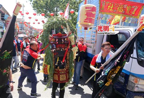 大伯公神台|台南廟 